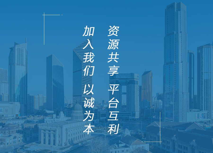 8051680941089401.jpg 合作.jpg